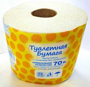 Бумага туалетная в рулончиках 70 м Бумажная фабрика Спартак