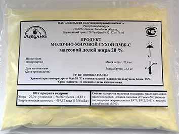 Продукты молочно-жировые сухие (ПМЖ)