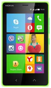 Сотовый телефон Nokia X2 Dual