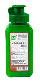 Антисептическое лекарственное средство Йодоцид-0,1 100мл
