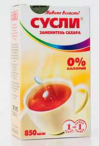 Заменитель сахара Сусли 850 таблеток/коробка - Nutrisun GmbH & Co
