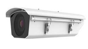 IP камера видеонаблюдения Hikvision DS-2CD4026FWD/E-HIRA
