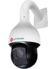 IP-камера ActiveCam AC-D6124IR10 компактная уличная скоростная поворотная