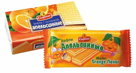 Вафли Апельсинные