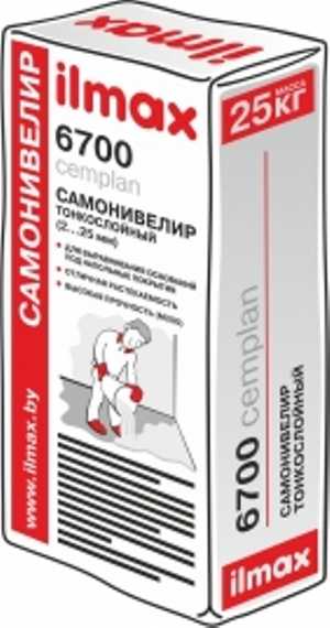 Самонивелир тонкослойный (2...25 мм) ilmax 6700