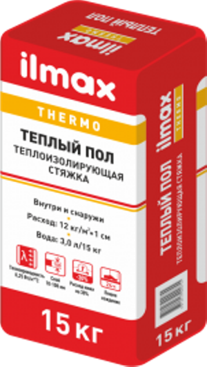 Теплоизолирующая стяжка ilmax thermo Теплый пол