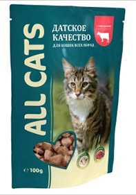 Корм для кошек всех пород All Cats