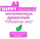 Наполнитель древесный универсальный Happy Friends