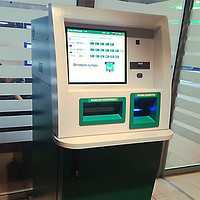 Терминал валютно-обменный Automated Currency Exchange Machine