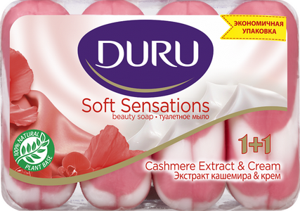 Туалетное мыло DURU 1+1 Soft Sensations Экстракт кашемира 4x90 г