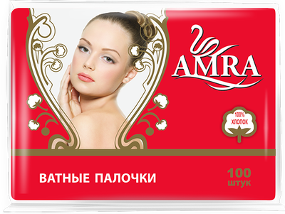 AMRA Ватные палочки в пакете 100 шт