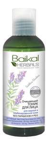 Baikal Herbals очищающий тоник для лица для жирной и комбинированной кожи 170 мл