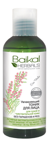 Baikal Herbals увлажняющий тоник для лица для сухой и чувствительной кожи 170 мл