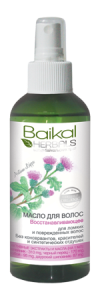 Baikal Herbals Масло для волос восстанавливающее для ломких и поврежденных волос 170 мл