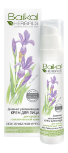 Baikal Herbals Дневной увлажняющий крем для лица для сухой и чувствительной кожи 50 мл