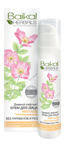 Baikal Herbals Дневной лифтинг-крем для лица омолаживающий 50 мл