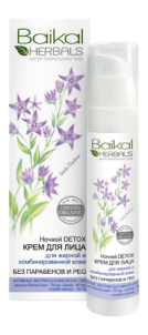 Baikal Herbals Ночной DETOX для лица для жирной и комбинированной кожи 50 мл