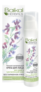 Baikal Herbals Ночной питательный крем для лица для сухой и чувствительной кожи 50 мл