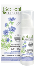 Baikal Herbals Регулирующая сыворотка для лица для жирной и комбинированной кожи 30 мл