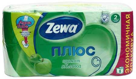 Бумага туалетная Zewa Плюс Яблоко зеленая 8 рулонов ширина 95 мм 