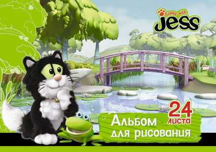 Альбом для рисования ACTION! GUESS with JESS 24 листа