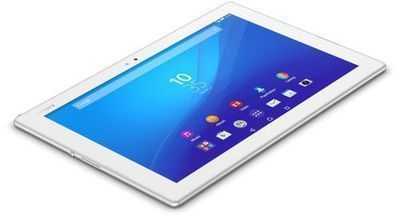 Планшет Sony Xperia Z4 Tablet SGP771RUW 