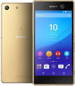 Смартфон Sony Xperia M5 Dual золотой