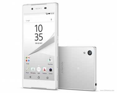 Смартфон Sony Xperia Z5 Compact белый 