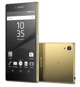 Смартфон Sony Xperia Z5 Premium золотой 