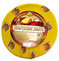 Сыр сычужный твердый Белорусское золото 45% жирности