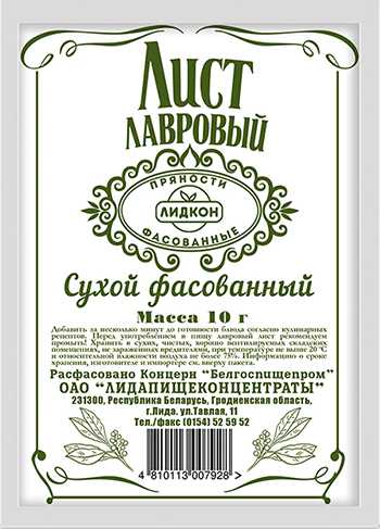 Лист лавровый Лидкон 10 г