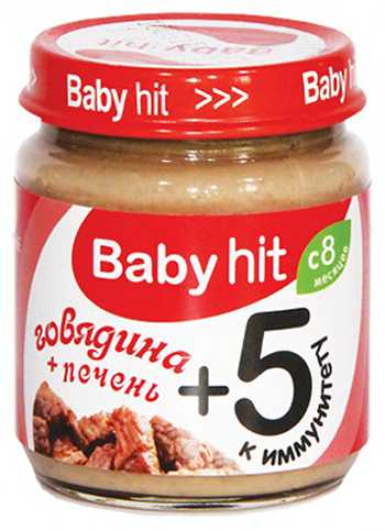 Консервы мясные для детского питания Говядина + печень Babyhit 100 г