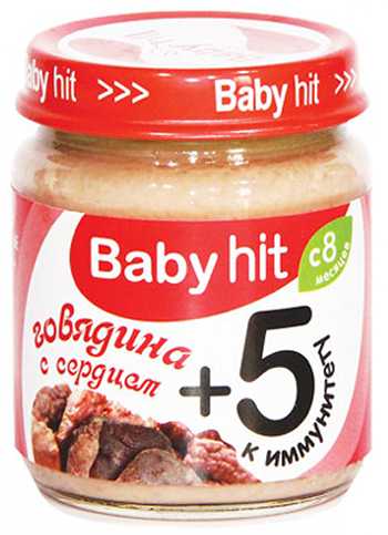 Консервы мясные для детского питания Говядина с сердцем Babyhit 100 г