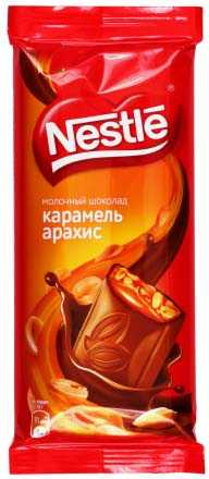 Шоколад Nestle молочный шоколад с карамелью и арахисом 90 г