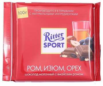 Шоколад Ritter Sport молочный шоколад с ромом, изюмом, лесным орехом 100 г