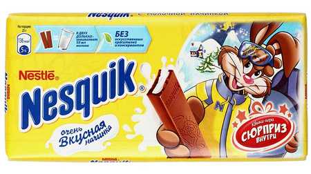 Шоколад Nesquik молочный с молочной начинкой и кальцием 100 г