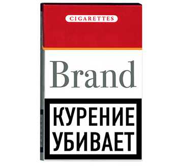 Упаковка для сигарет