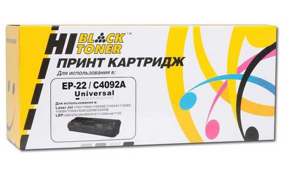  Картридж HP LJ 1100/3200/Canon EP-22 (Hi-Black) PHT-C4092A 2500K