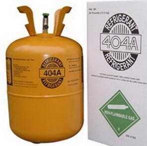  Фреон R-404а Refrigerant 