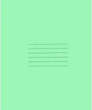 Тетрадь школьная А5, 12 л. на скобе Гознак Борисов, 175×205 мм, клетка, зеленая