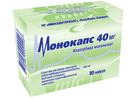 Монокапс 40 мг 30 капсул