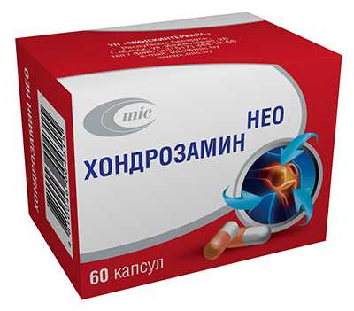 Хондрозамин Нео 60 капсул