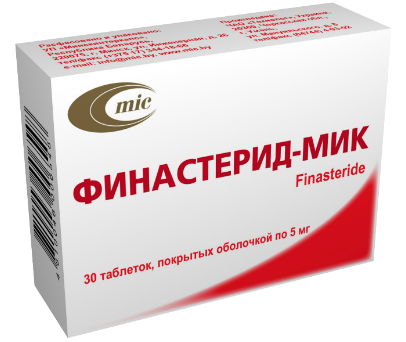 Финастерид-МИК 30 таблеток