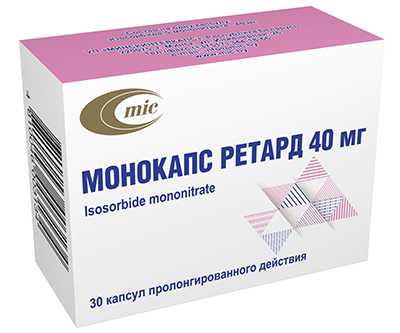 Монокапс ретард 40 мг 30 капсул