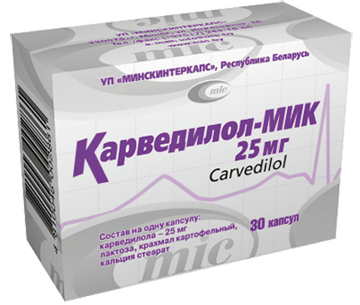 Карведилол-МИК 25 мг 30 капсул
