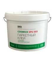 Паркетный клей Coswick SPU 303