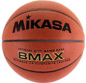 Мяч баскетбольный Mikasa N7