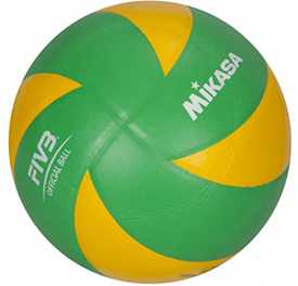 Мяч волейбольный Mikasa (для занятий в спортзале)