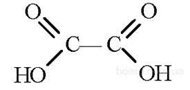 Кислота щавелевая