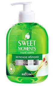 Жидкое мыло для рук Зеленое яблоко SWEET MOMENTS, Белита-Витэкс